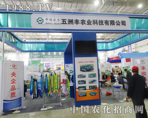 �����S�Ե����{(l��n)ɫ�W��2014�L�����ϕ�