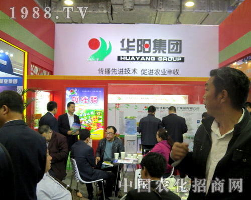 華陽集團：傳播先進技術(shù) 促進農(nóng)業(yè)豐收！