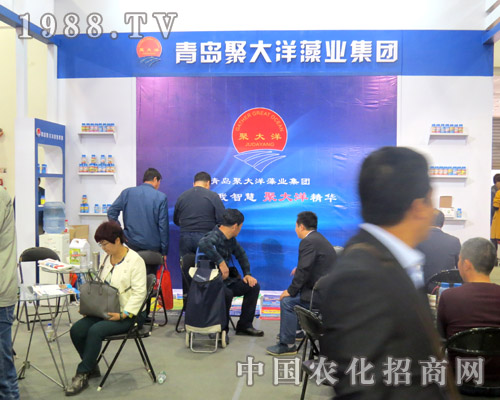第21屆濟(jì)南植保會 青島聚大洋藻業(yè)集團(tuán)霸氣來襲！
