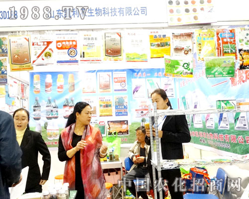 凱利農(nóng)生物在2015山東植保雙交會(huì)招商火爆