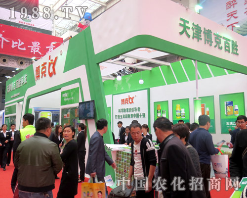 博克百勝行業(yè)的！