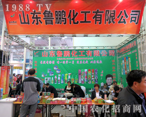 ���i�����I(l��ng)��2015���(j��)��ֲ����(hu��)��