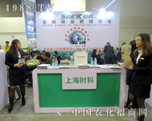 時(shí)科：碳基肥！