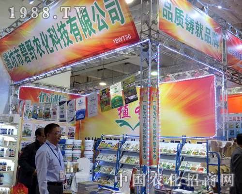 青島亞瑟夫在2015年濟(jì)南植保會收獲巨大