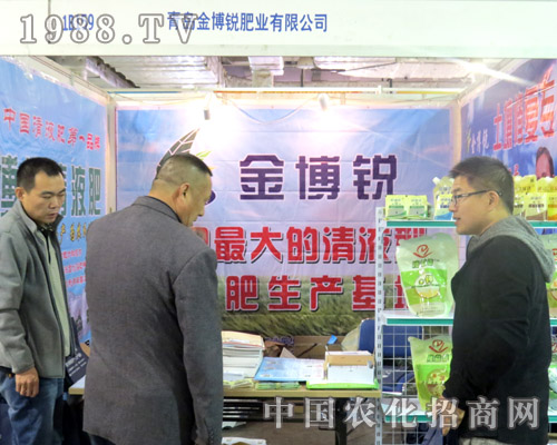 金博銳肥業(yè)：肥料界冉冉升起的一顆新星！