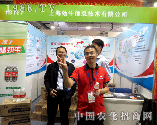 勁?？萍紴?015濟(jì)南植保雙交會(huì)添彩