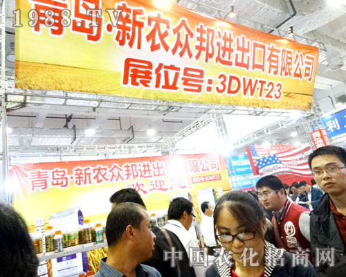 青島新農(nóng)眾邦在2015年濟南植保展大方異彩，勇奪桂冠