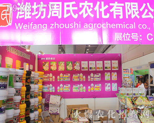 �����r��ʢ�b��չ��14���ό��r�Y��