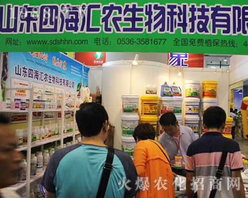 �ĺ��R�r�ڵ�14���Ϸ��r�Y�����ل�(chu��ng)�ѿ�