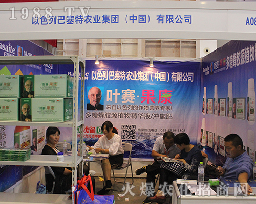 ��ِ���r(n��ng)�I(y��)�ذ���չ2016��V���ό��r(n��ng)�Y��(hu��)