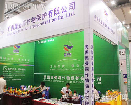 ����(gu��)�W��ɭ��ϯ2016�V���r(n��ng)�Y���[��(hu��)