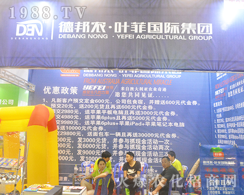 �°��r(n��ng)�~�Ƈ�(gu��)�H��2016�Ϸ��r(n��ng)�Y���[��(hu��)�ի@�M�M