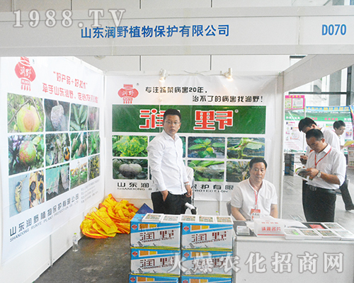 ɽ�|��Ұֲ�ﱣ�o(h��)����2016�ό��r(n��ng)�Y���[��