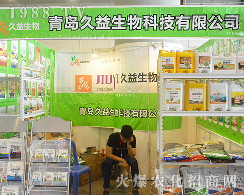 ���u����������2016�V���r(n��ng)�Y��(hu��)�ϴ����ƏV