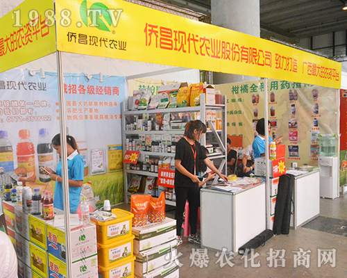 �S���F(xi��n)���r(n��ng)�I(y��)2016�ό��r(n��ng)�Y���б��F(xi��n)ͻ��