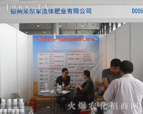 ���ݺ̠��S���w�ʘI(y��)��2016�ό��r�Y���Ϻ��α���