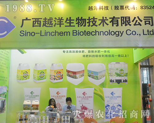 ��14���ό��r(n��ng)�Y���V��Խ���������@��˾����