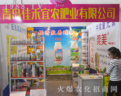 �Ѻ����r(n��ng)�����`��2016�ό��r(n��ng)�Y����