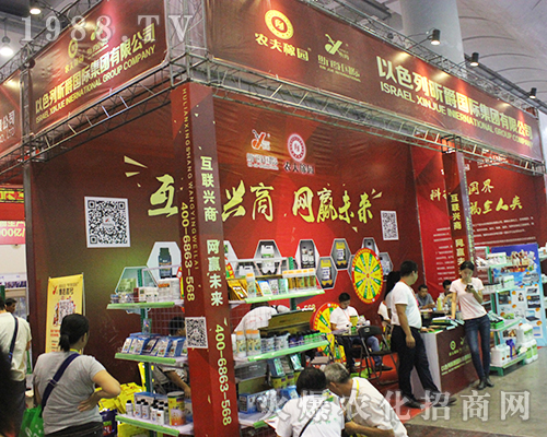 꿾���H���F��2016�V���ό��r(n��ng)�Y���[����ȫ���Ը�