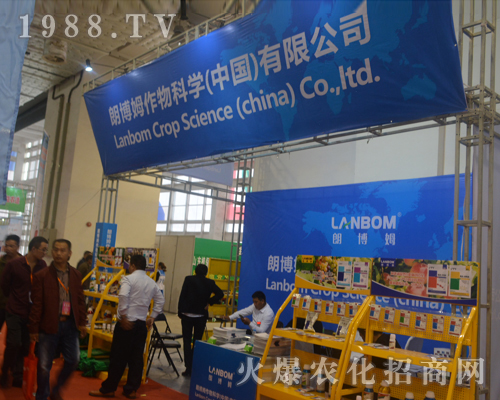 �ʲ�ķ����ƌW(xu��)��2016ɽ�|ֲ�����ו�(hu��)�W���ǈ�(ch��ng)��