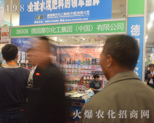 ��(gu��)Ħ���������F(tu��n)����2016ɽ�|ֲ���p����(hu��)