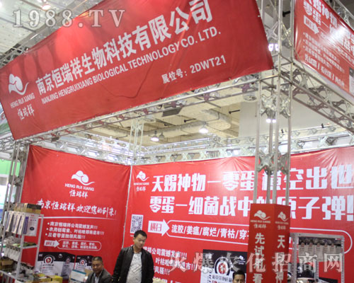 �Ͼ������������2016ɽ�|ֲ����(hu��)