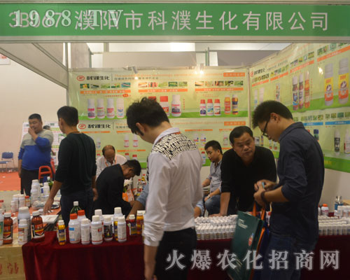 2016��22�Ý�(j��)��ֲ����(hu��)����(y��ng)�п��������Ů���