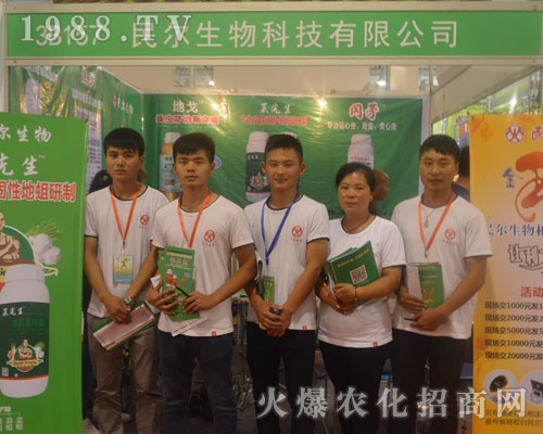 ������������2016��ɽ�|ֲ����(hu��)��¡������