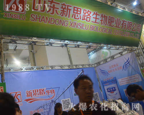 2016ɽ�|ֲ�����ו�(hu��)����˼·����ʘI(y��)�����ƏV