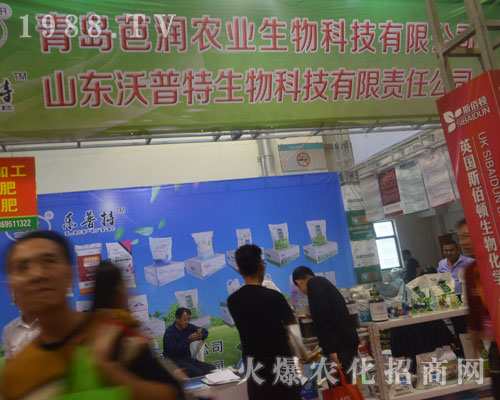 2016��(j��)��ֲ�����ו�(hu��)�����u�ŝ�(r��n)�r(n��ng)�I(y��)���G�ؼ�