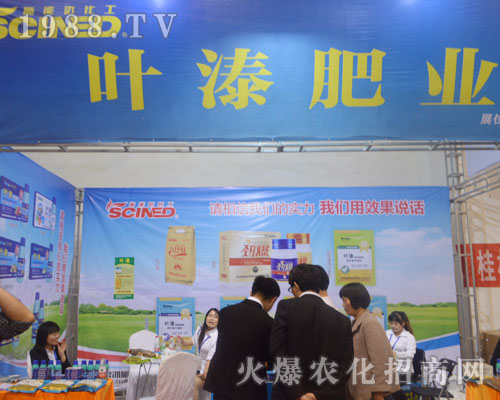 �~�̷ʘI(y��)��2016���(j��)��ֲ�������̳ɹ�