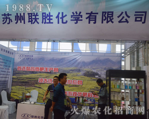 2016ɽ�|ֲ����(hu��)�K��(li��n)�ٻ��W(xu��)����(d��ng)�����������șC(j��)