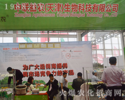 ��(li��n)���r(n��ng)�����������2016��22�Ý���ֲ�����ϊ^��ƴ��