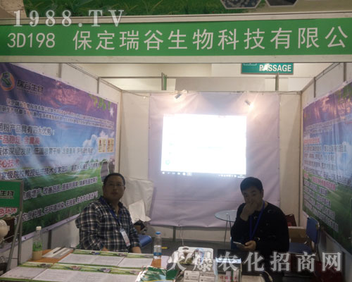 �������2016��22�Ý���ֲ���������ܵ���