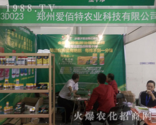 �۰���2016����ֲ���p��������ṩ��(y��u)�ݷ���