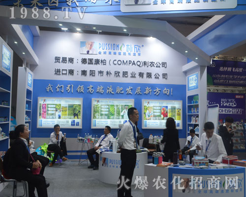 �����؞�2016ɽ�|ֲ����������