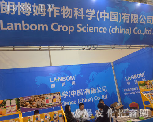 �ʲ�ķ����ƌW(xu��)��2016ɽ�|ֲ����(hu��)��¡������