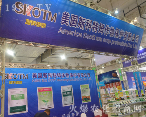 ����(gu��)˹������2016��(j��)��ֲ�����ו�(hu��)��Ź�ʣ�