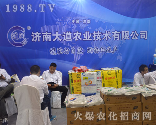 ��(j��)�ϴ���r(n��ng)�I(y��)���g(sh��)�`�ŵ�22��ɽ�|ֲ����(hu��)