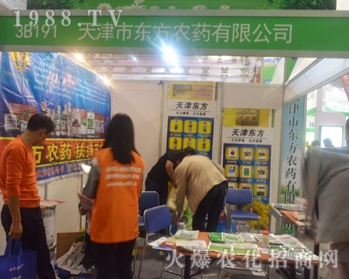 ����Ж|���r(n��ng)ˎ��2016ɽ�|ֲ���p���������̌�(sh��)���@��