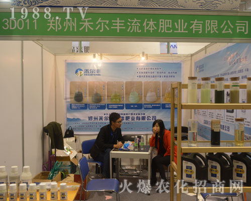 ���ݺ̠��S���22��ɽ�|ֲ����(hu��)ؕ�I(xi��n)������