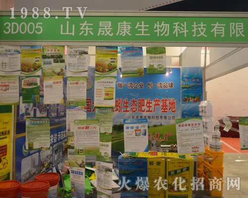 �ɿ�������2016��(j��)��ֲ�����ו�(hu��)�Ϸ���(w��)�ܵ���