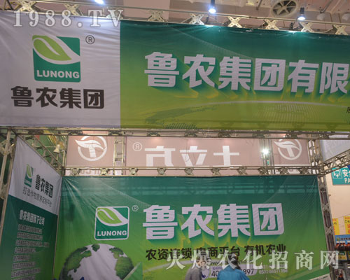 ���r(n��ng)���F��2016��22�Ý���ֲ���������˚gӭ