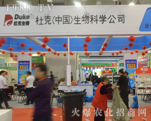 �ſ�������2016��(j��)��ֲ�����ו�(hu��)����ͻ��