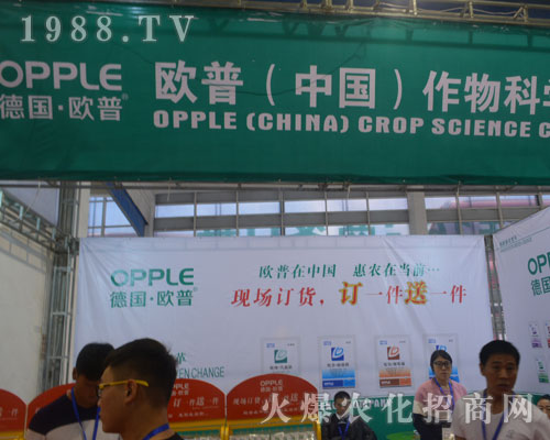 �W��������2016���(j��)��ֲ����������