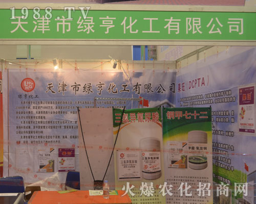 �G�໯���y��2016�����ֲ����������(chu��ng)�x��