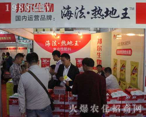 �H���������2016����ֲ�����ו����ի@����