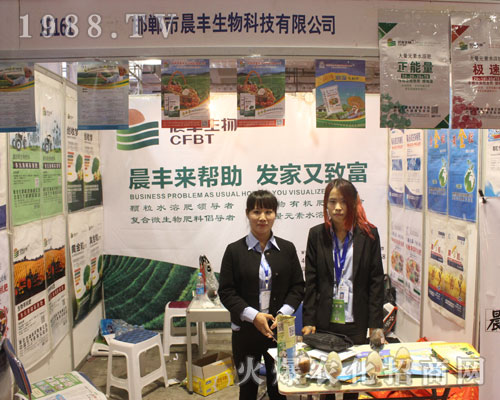 �����г��S���(qi��ng)��(sh��)����2016ɽ�|ֲ����(hu��)