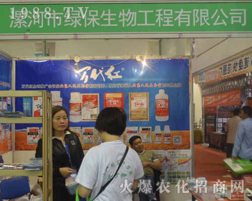 2016��(j��)��ֲ�����ו�������оG��������(j��ng)�N�����Ľ�B�a(ch��n)Ʒ