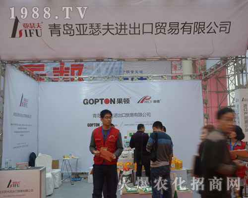 ���u��ɪ����2016�����ֲ�����ի@�H�S